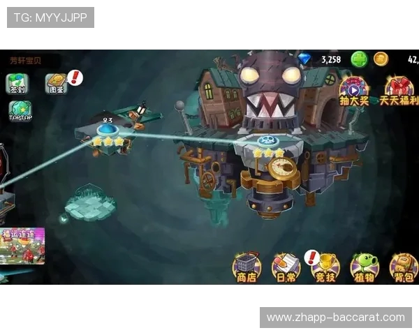 《蒸汽时代：昆虫生存冒险与多人合作挑战》