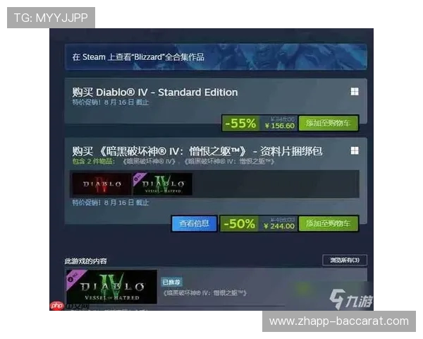 Steam春季特惠25周年大促销精选游戏推荐大盘点 享受超值折扣与经典畅玩