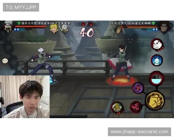 主播如何利用何种软件在电脑上直播玩火影游戏 主播如何利用何种软件在电脑上直播玩火影游戏